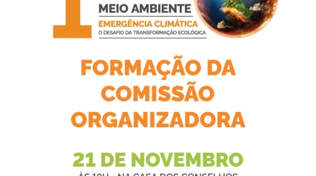 A 1ª Conferência Municipal do Meio Ambiente, que acontecerá em dezembro de 2024. Arte: Divulgação