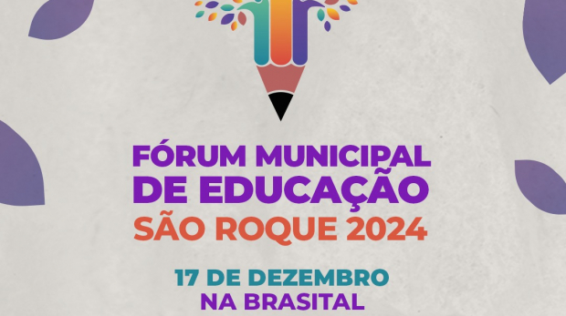 O evento acontecerá no dia 17 de dezembro. Arte: Prefeitura de São Roque