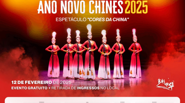 Comemoração do Ano Novo Chinês em Campinas: Espetáculo "Cores da China". Arte: Ibrachina