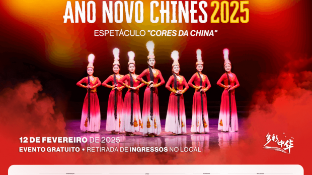 Comemoração do Ano Novo Chinês em Campinas: Espetáculo "Cores da China". Arte: Ibrachina