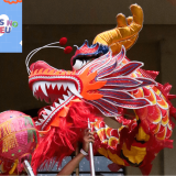 Museu da Imigração Celebra o Ano Novo Chinês com Programação Especial no Dia 1º de Fevereiro. Foto: Ibrachina