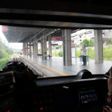 São Roque será parada oficial do Trem Intercidades! Projeto revolucionará a mobilidade entre o interior e a capital paulista. Foto: Prefeitura de São Roque