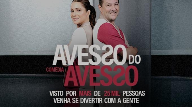 Agosto em Barueri está mais cultural do que nunca! Shows, espetáculos, feiras, cinema e atrações para toda a família. Vem curtir com a gente! De Arnaldo Antunes a Maria Clara e JP, passando por teatro, feiras e cinema gratuito. Em Barueri, cultura é para todos! Foto: Prefeitura De Barueri