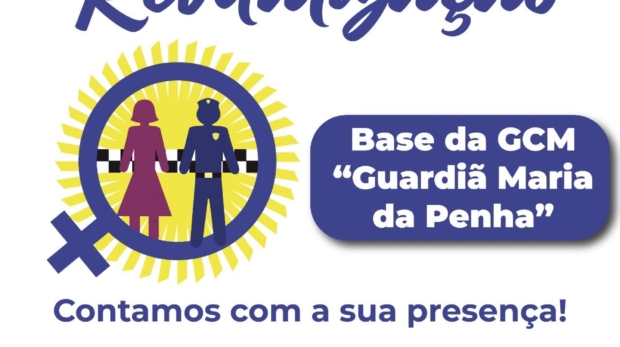 FB_IMG_1755521489956