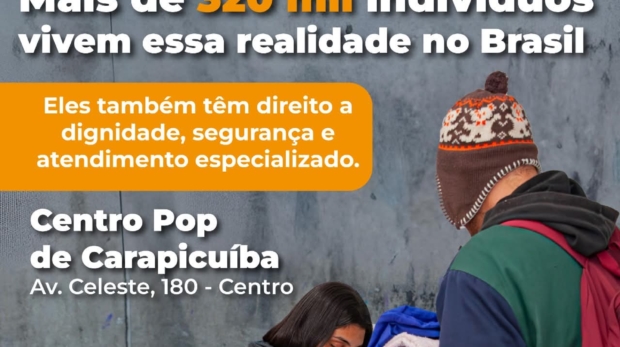FB_IMG_1755605571335