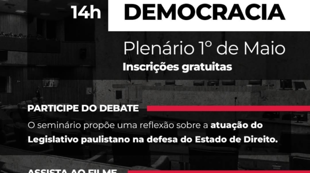 Seminário “Memória e Democracia” reúne debate e documentário sobre a história política de São Paulo. Foto; Câmara De São Paulo (Redes Sociais/Reprodução)