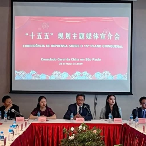 Ibrachina participa de lançamento do 15º Plano Quinquenal da China em evento no Consulado em São Paulo. Foto:. Ibrachina (Redes Sociais/Reprodução)