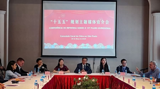 Ibrachina participa de lançamento do 15º Plano Quinquenal da China em evento no Consulado em São Paulo. Foto:. Ibrachina (Redes Sociais/Reprodução)