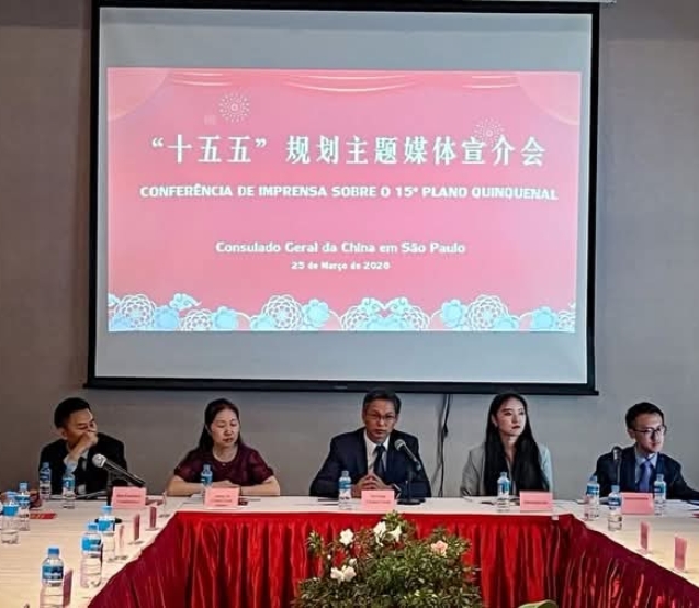 Ibrachina participa de lançamento do 15º Plano Quinquenal da China em evento no Consulado em São Paulo. Foto:. Ibrachina (Redes Sociais/Reprodução)