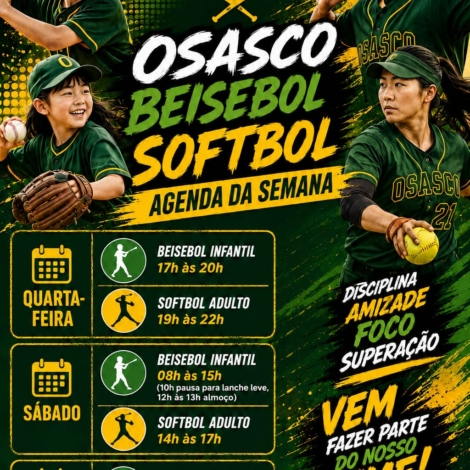 Escolinha da ACENBO amplia acesso ao beisebol infantil e fortalece formação esportiva em Osasco.

Arte: Divulgação