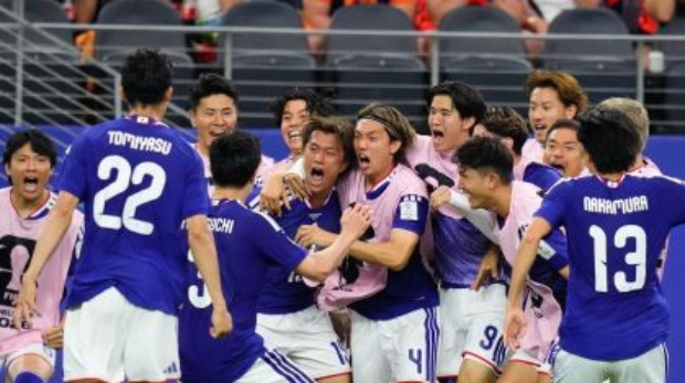 Gol do Japão contra a Holanda na Copa do Mundo • NurPhoto via Getty Images